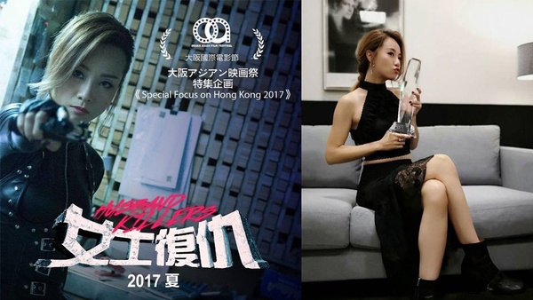 王子邱勝翊和鄧麗欣姊弟戀大方認愛！漂亮姐姐鄧麗欣的魅力特點大解密！