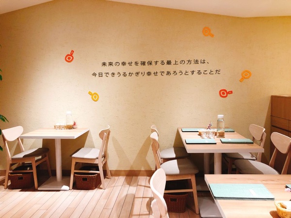 Woosa屋莎鬆餅屋松菸門市新開幕，獨家限定「濃の巧克力冰淇淋鬆餅」甜點控絕對不能錯過！