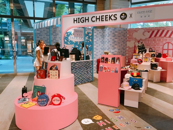 HIGH CHEEKS《POP STORE》7/16快閃台北！不限金額送打卡名店「Blue Box」夢幻冰淇淋