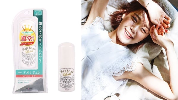 「狐臭體香膏」5款超有感無味推薦！居然可以用一次至少「無臭」三天！