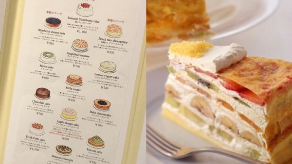 日本HARBS超划算午間套餐，台幣500元有找！人氣蛋糕、義大利麵加飲料沙拉一次吃超飽