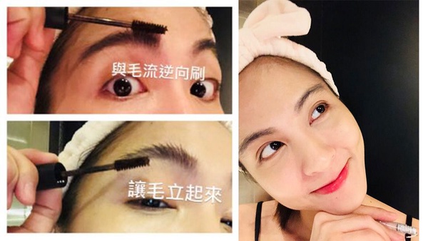 ︱魏蔓專欄︱什麼妝最適合妳？妝感要自然，上妝前一定要做好『這一步』