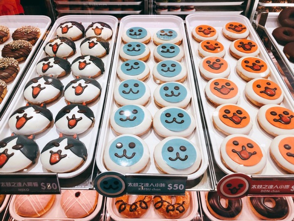 Krispy Kreme x 太鼓達人推出超可愛甜甜圈，太鼓達人Nintendo Switch版即將登場！