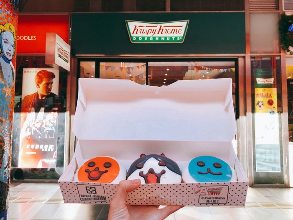 Krispy Kreme x 太鼓達人推出超可愛甜甜圈，太鼓達人Nintendo Switch版即將登場！