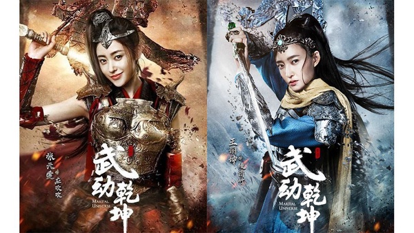 全新宮鬥劇《延禧攻略》7/19即將開播！2018古裝陸劇推薦！