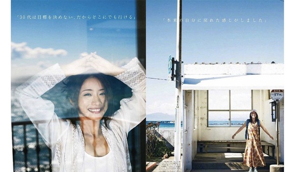 女神石原里美新劇《高嶺之花》因男主顏值引熱議！美女配野獸？！