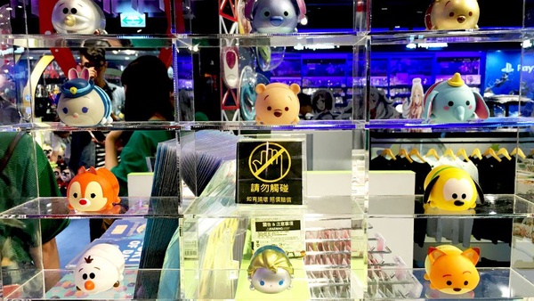 迪士尼皮克斯快閃店現身三創！與三眼怪一起高喊：「爪子～～」