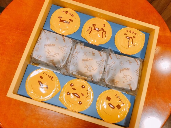 COLD STONE把蛋黃哥化身月兔，推超萌中秋禮盒，即日起開搶啦