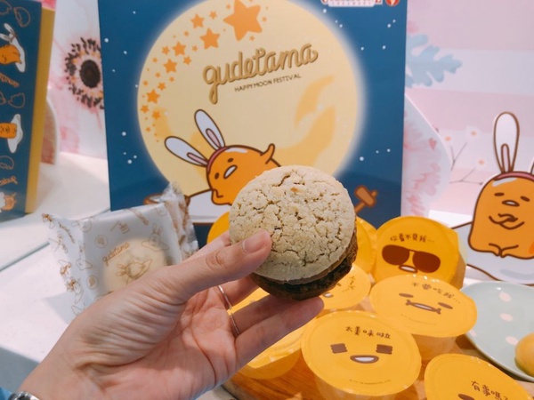 COLD STONE把蛋黃哥化身月兔，推超萌中秋禮盒，即日起開搶啦
