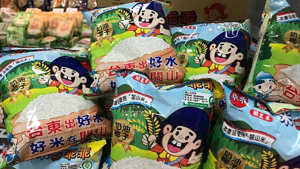 國際零食展5大必去重點！7/20超大型活動免費拿點心，限定口味這裡買得到