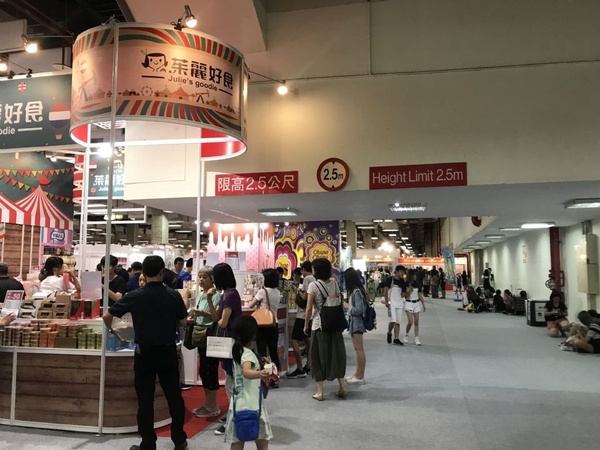 國際零食展5大必去重點！7/20超大型活動免費拿點心，限定口味這裡買得到