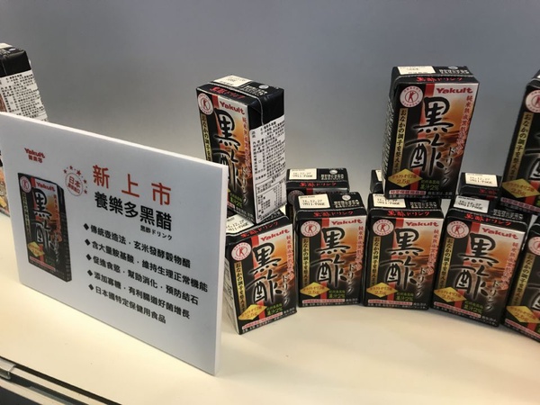 國際零食展5大必去重點！7/20超大型活動免費拿點心，限定口味這裡買得到