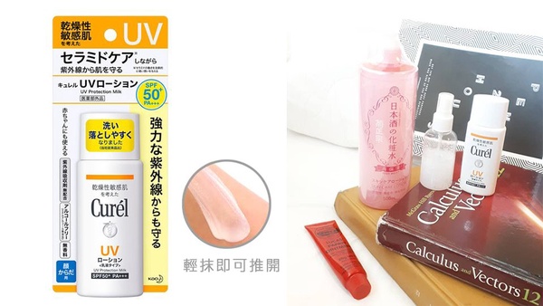 珊瑚友善防曬推薦！4不成分+3技巧，海邊玩水不曬黑！