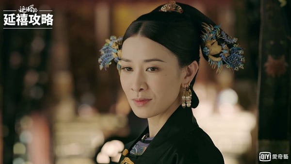 《延禧攻略》秦嵐與「五阿哥」戲緣未了？港劇女王佘詩曼挑戰反派引爆點閱潮