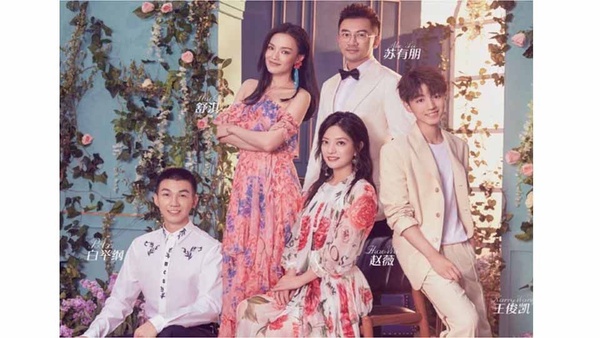 《中餐廳2》趙薇、蘇有朋、舒淇賣萌超圈粉 一群傻呆萌開餐廳！