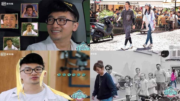 《中餐廳2》趙薇、蘇有朋、舒淇賣萌超圈粉 一群傻呆萌開餐廳！