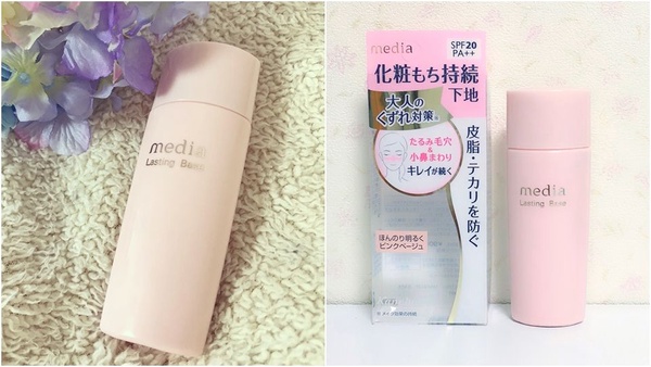 PTT、Dcard網友推薦必買開架控油妝前乳！通通350以下，還能享藥妝店77折優惠