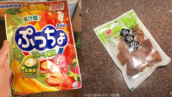 歐陽娜娜、迪麗熱巴愛吃零食公開！唯一健康的只有她，根本小兔子再世！