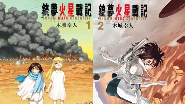 2018年度壓軸科幻電影《艾莉塔：戰鬥天使》！《阿凡達》導演詹姆斯卡麥隆再創史詩科幻鉅作