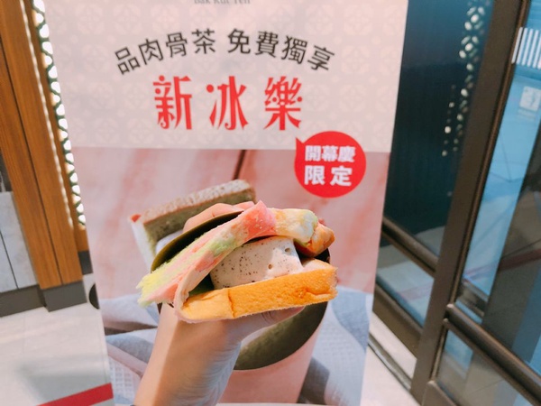 新加坡必吃國民美食黃亞細肉骨茶海外首店來了，精心熬煮8小時的湯頭你一定要試