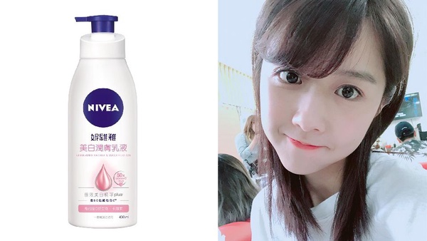 邵雨薇出門必帶美妝竟然是「這個」！還有雨薇的愛用品名單大公開！