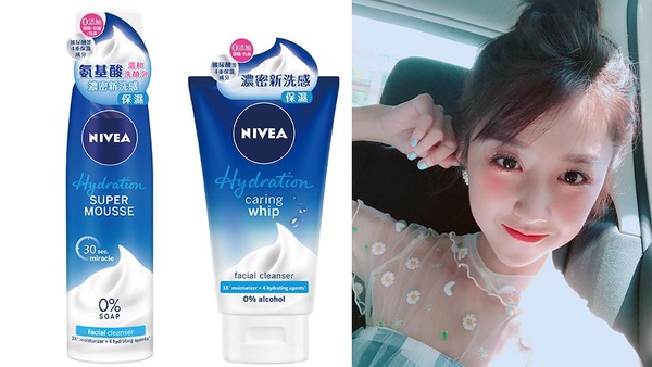 邵雨薇出門必帶美妝竟然是「這個」！還有雨薇的愛用品名單大公開！