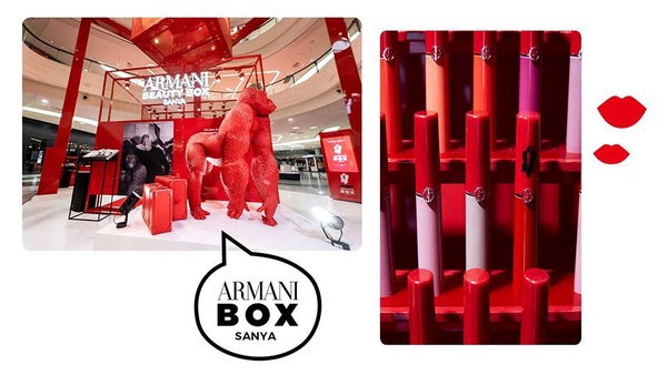 ARMANI BOX即將來台！ GA粉千萬別錯過Giogio Armani年度最大盛事
