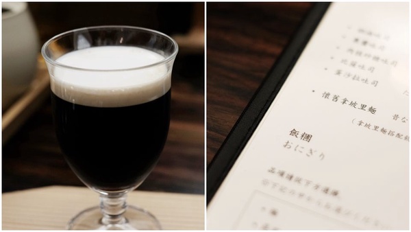 懂喝的人都去這3家「文青茶店」，淨化身心靈、讓一切塵埃都遠離妳