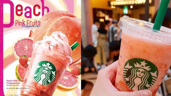 東京打卡甜點飲料推薦！新開幕抹茶專賣店、超人氣水果蛋糕、星巴克限定口味都在這