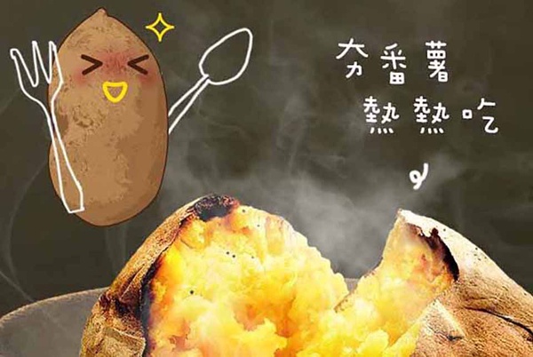 運動後「超商怎麼吃」大分析！有氧運動、無氧重訓後的「完美飲食組合」