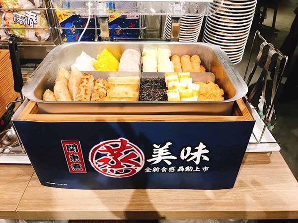 運動後「超商怎麼吃」大分析！有氧運動、無氧重訓後的「完美飲食組合」