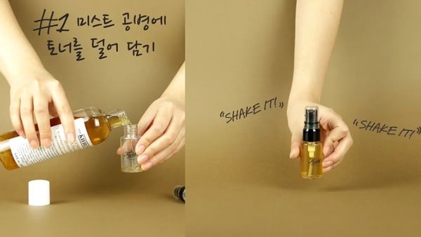 kiehl's金盞花化妝水5韓妞獨門用法公開！其中這招超適合油肌