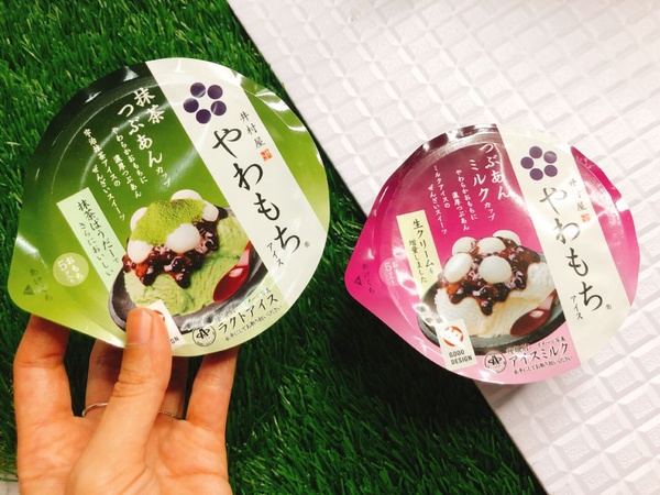 井村屋KIRI奶油起司雪糕濃厚香醇口感超迷人，多款冰品不能錯過
