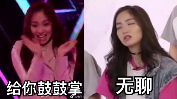 Kimberley陳芳語私下沒有很少女？反差個性絕對讓你想不到！