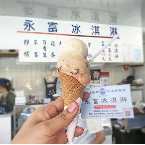 古早味冰品魅力依舊，愛玉冰、冰淇淋三明治、芋仔冰通通擄獲你的心