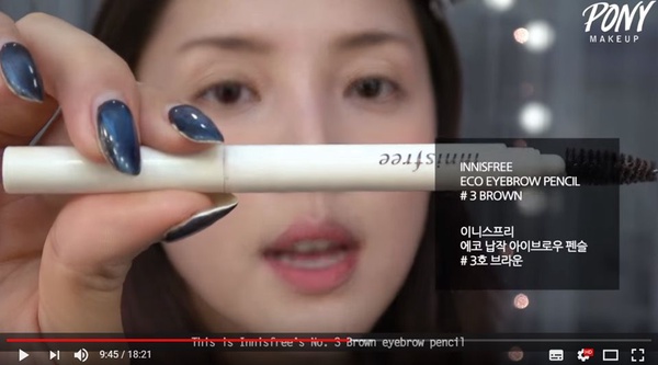 PTT網友激推開架眉筆！便宜耐用好上手，真心推薦不踩雷