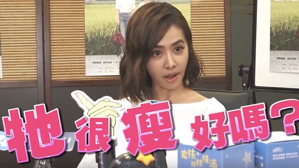 貓狗更容易擄獲明星的愛！？蔡依林護駕愛犬Woohoo撇清狗狗肥胖疑雲！