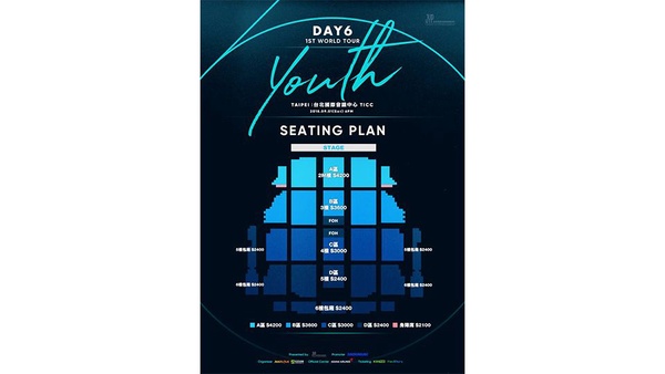 韓國全能樂團DAY6世界巡迴演唱會開跑！9/1獻給台灣My Day