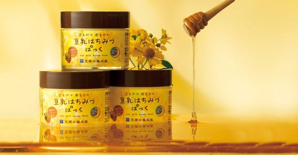 凍膜保養教戰手冊！加碼小編推薦五大好評新品凍膜