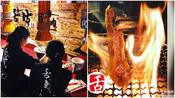 「單身友善燒肉」撫慰你孤單心靈,七夕是什麼I Don't Care!
