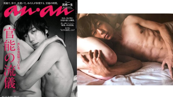 【男友不要看】深夜天菜「肌肉圖鑑」，19禁露好露滿，姊妹們準備暴動啦~