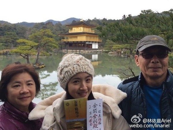 前世情人特輯！女明星與她們的Daddy！爸爸父親節快樂！