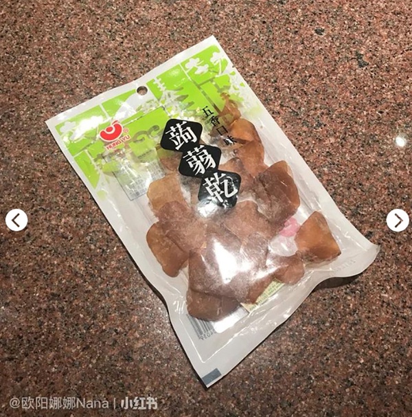 歐陽娜娜、徐佳瑩減肥「解嘴饞零食」推薦！加碼抑制食慾穴道，減肥不再卡關