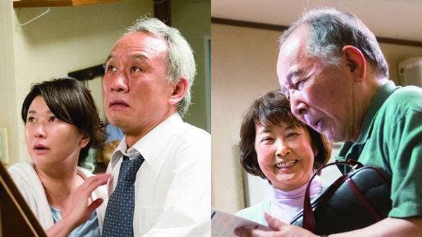 《家族真命苦2》大膽挑戰喜劇禁忌！妻夫木聰、蒼井優升格成夫妻！