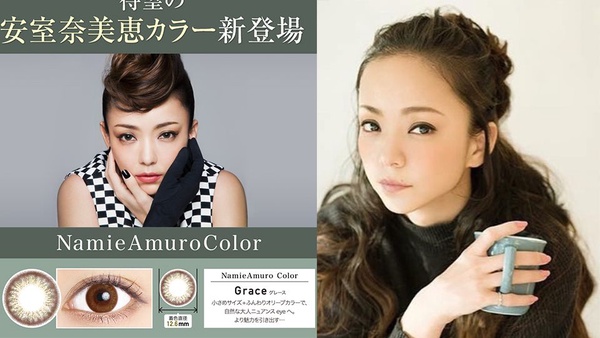 自然款小直徑隱形眼鏡！太妍隱形眼鏡、海昌心機新色、ReVIA台灣都買得到