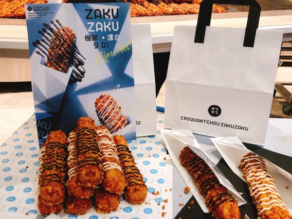 ZAKUZAKU棒棒泡芙微風北車店8/10開幕！全新黑白巧克力款帶你搶先看！