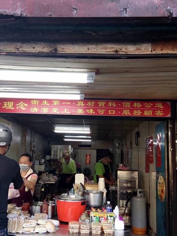 網友推爆的台北、桃園古早味蛋餅清單！QQ麵粉糊皮超經典，會上癮的老口味
