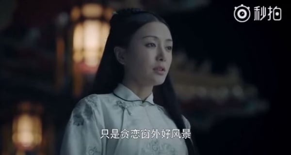 《延禧攻略》捨不得最美富察皇后下線，快來回顧鬼靈精的戲外身影 