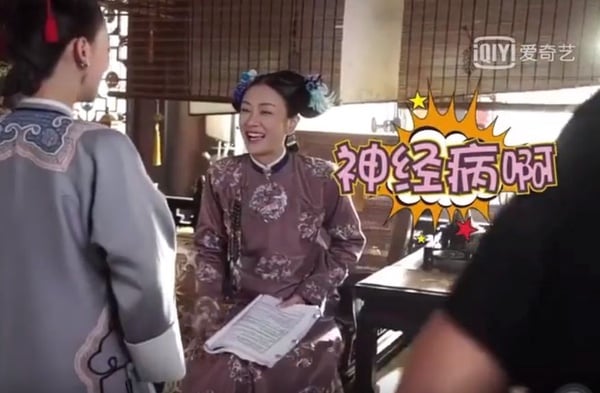 《延禧攻略》捨不得最美富察皇后下線，快來回顧鬼靈精的戲外身影 