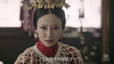 《延禧攻略》反差萌！爾晴、高貴妃戲裡讓人超火大，戲外調皮又可愛